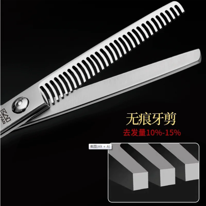 Kasho Precision & Thinning 6 Inch Scissors