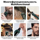 Professional Haircut Machine For Men,Multifunctional,