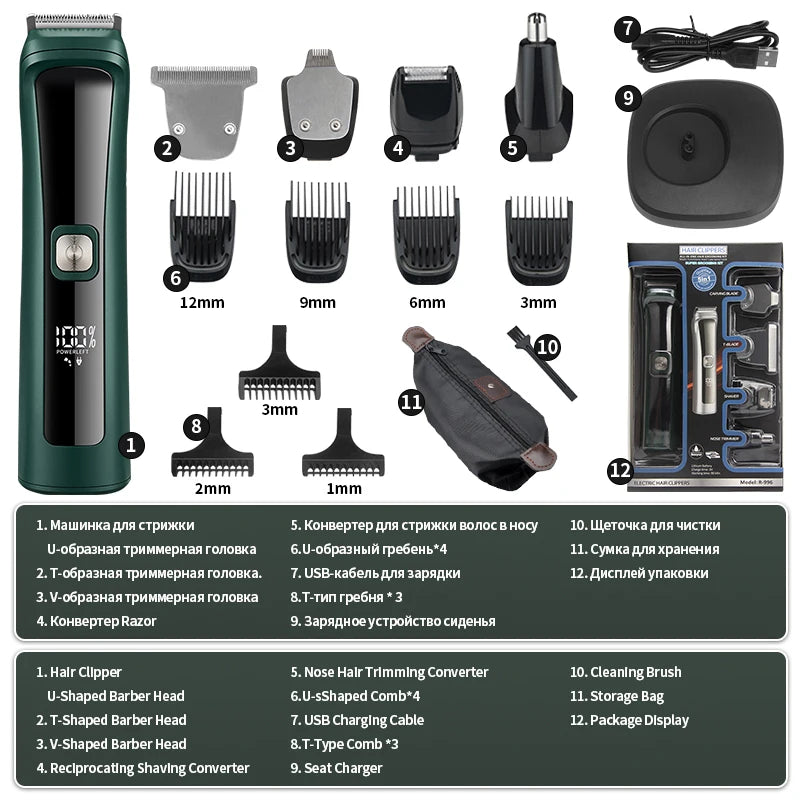 Professional Haircut Machine For Men,Multifunctional,